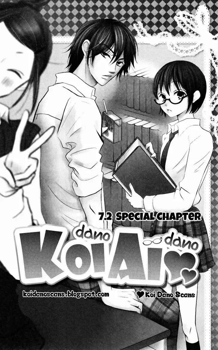 Koi dano Ai dano Chapter 7.2 5